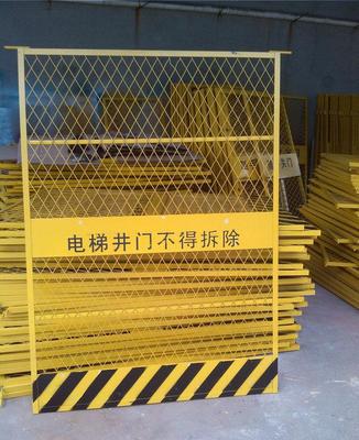 施工建筑工地專用電梯井口防護(hù)安全門防護(hù)欄