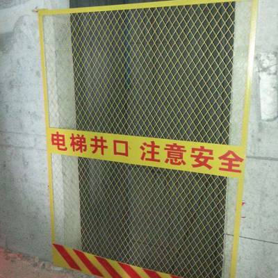春帆施工電梯門、井口洞口防護(hù)網(wǎng)質(zhì)優(yōu)價(jià)廉
