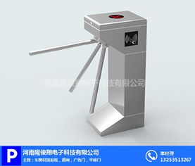 開封人臉識別閘機廠家 人臉識別閘機
