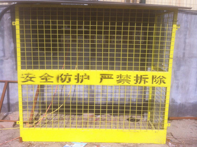 電梯井口防護網 保障施工現場安全的關鍵設備