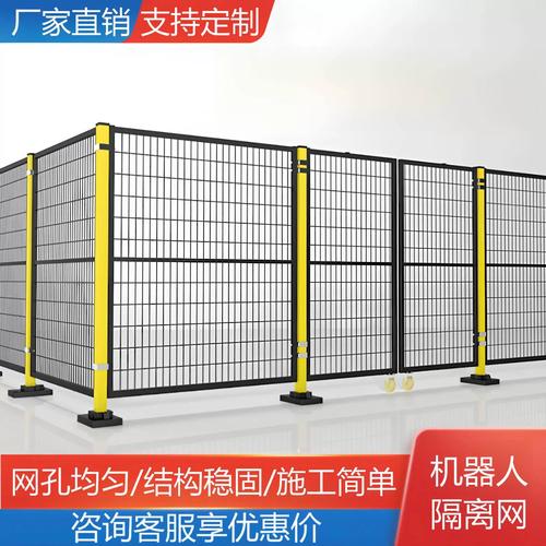機器人車間安全衛士 解析隔離網、圍欄與無縫防護圍欄網在現代工廠的應用