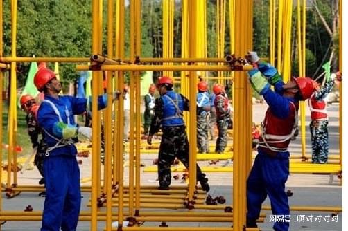 附著式升降腳手架架子工證報考指南 報名入口、材料清單與重要通知