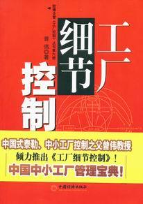 江門市歐博企業(yè)管理咨詢 賦能企業(yè)，驅(qū)動(dòng)變革